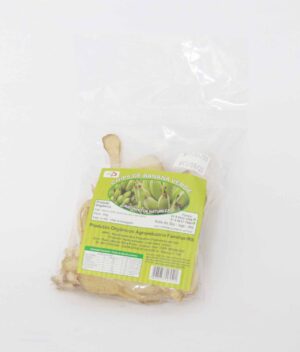 Chips de Banana Verde Orgânico (60g) - Cantinho da Natureza